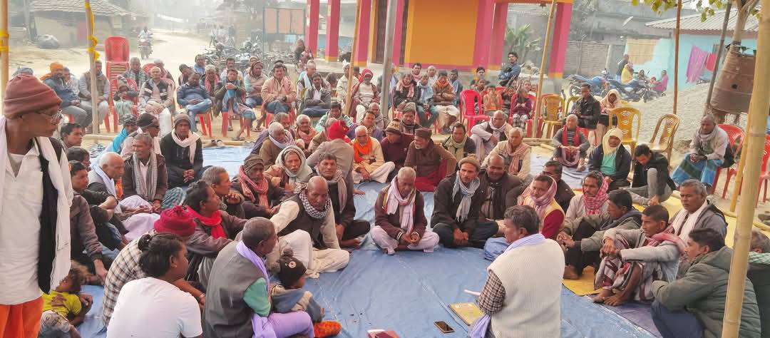नेपाल सरदार बातर सिरहा जिल्ला पाँचौ अधिवेशनमा सिरहाका सरदार बातर समुदायहरुको उल्लेख्निय उपस्थिती ।
