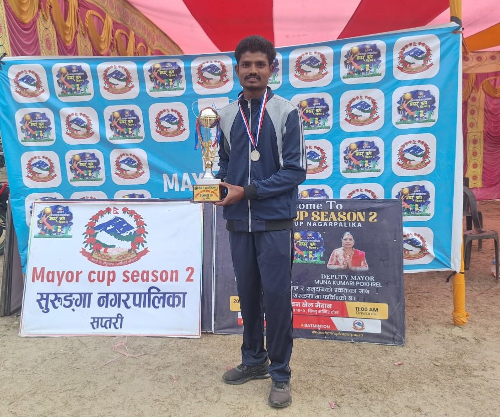 कञ्चनरूप मेयर कपमा सुरूगां नगरपालिका कप्तान कुन्दन पासवान उत्कृष्ट प्रर्दशन गरे ।