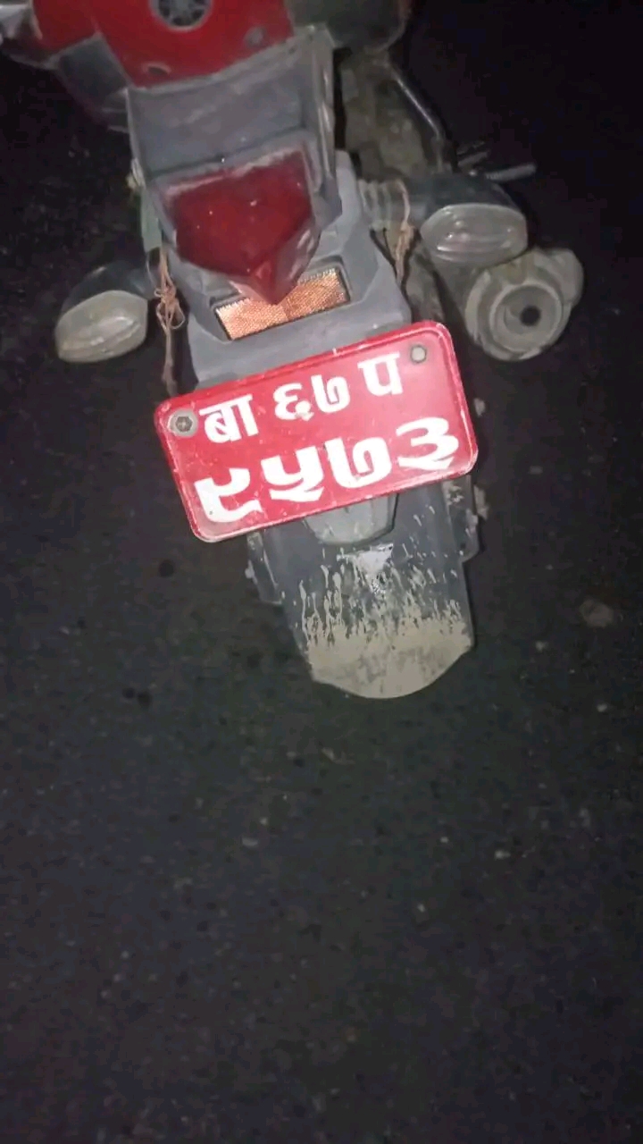 दुर्घटनाग्रस्त माेटरसाइकल