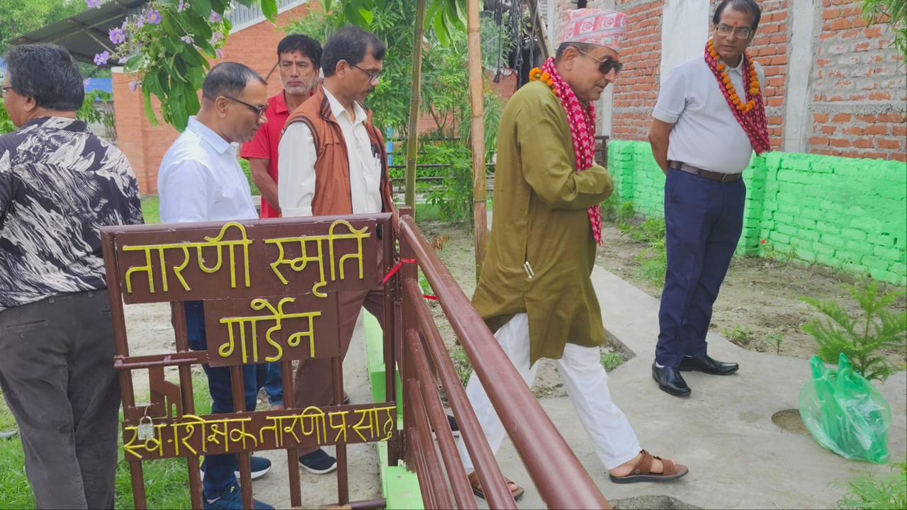 स्वर्गीय तारणी स्मृति गार्डेन पार्क ।